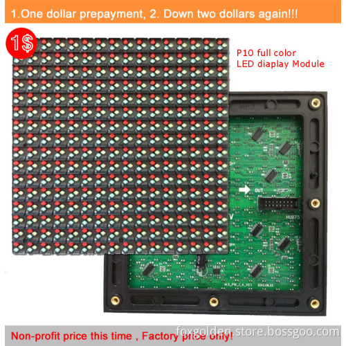 One Dollar Perpayment and Down Two Dollar Again Waterproof P10 Outdoor Full Color LED Display Module